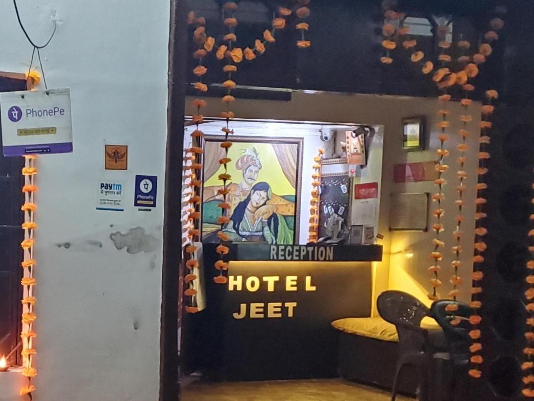 Hotel Jeet Agra  Exterior foto